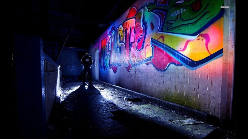 Граффити на стене