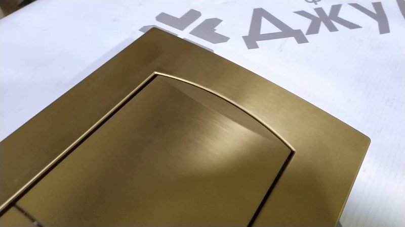 Нержавеющая сталь нитрид титана