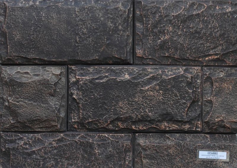 Цокольная плитка серая