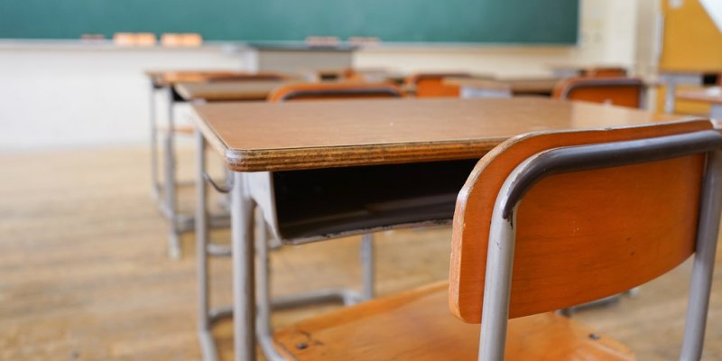 Пустые парты