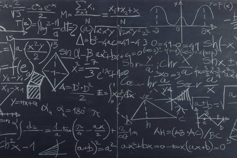 Школьная доска