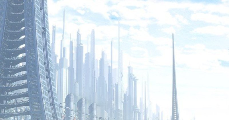 Майншилд небоскрёб Нео