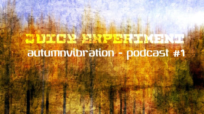 Осенняя абстракция