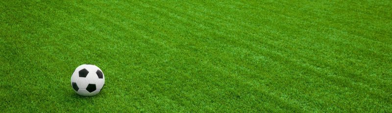 Футбольный газон