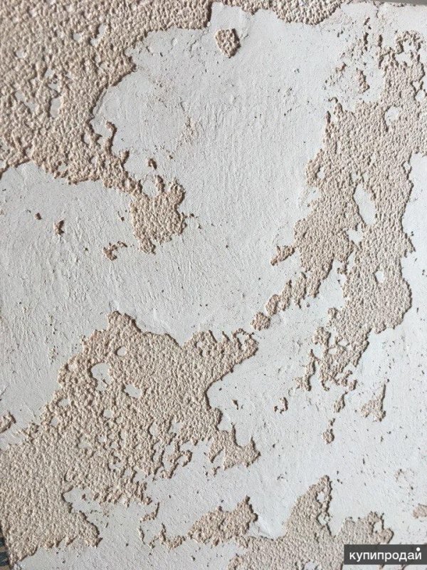 Травертин декоративная штукатурка