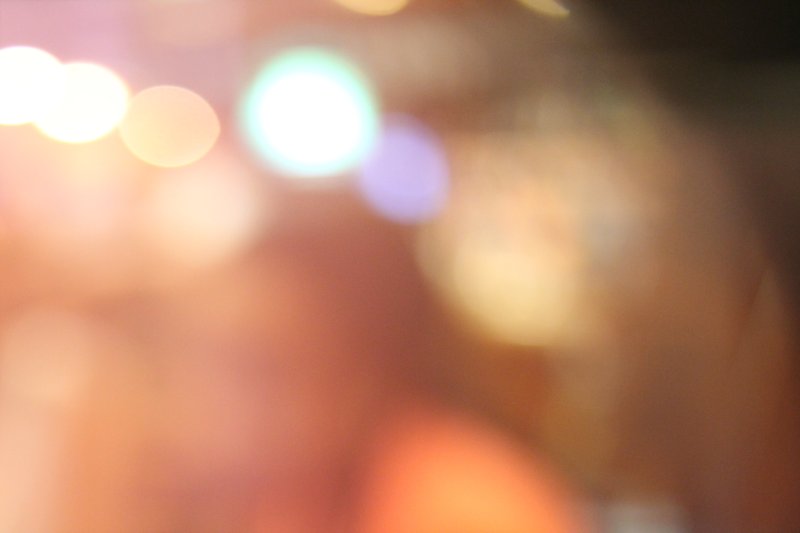 Блик солнца