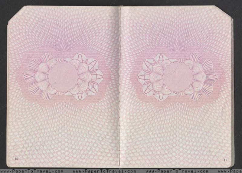 Пустой паспорт