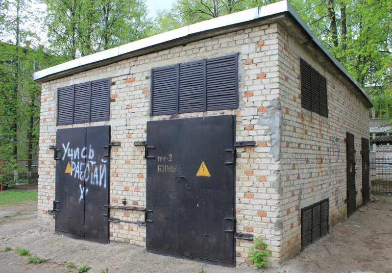 Кирпичная трансформаторная подстанция Советская