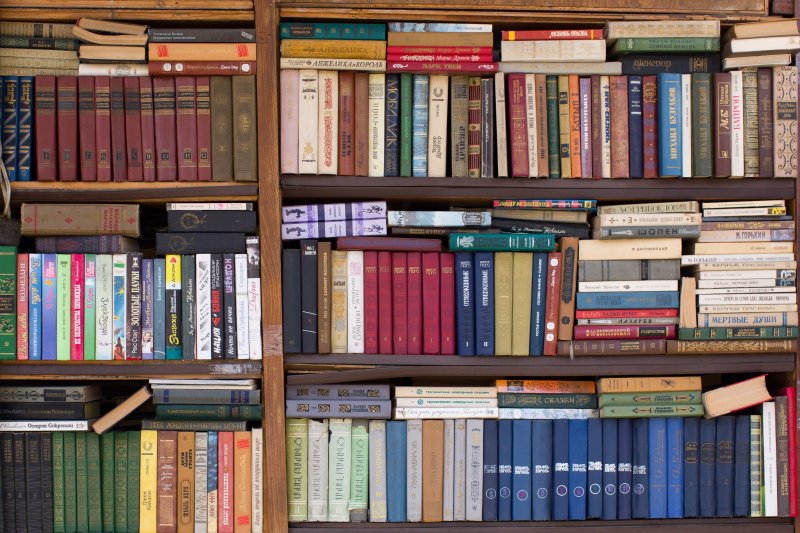 Полка с книжками