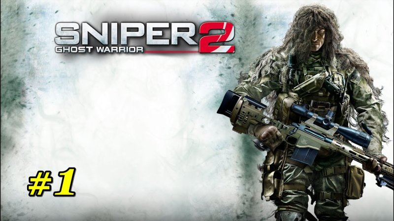 Игра снайпер Ghost Warrior 2