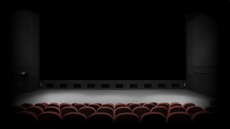 Темный кинотеатр