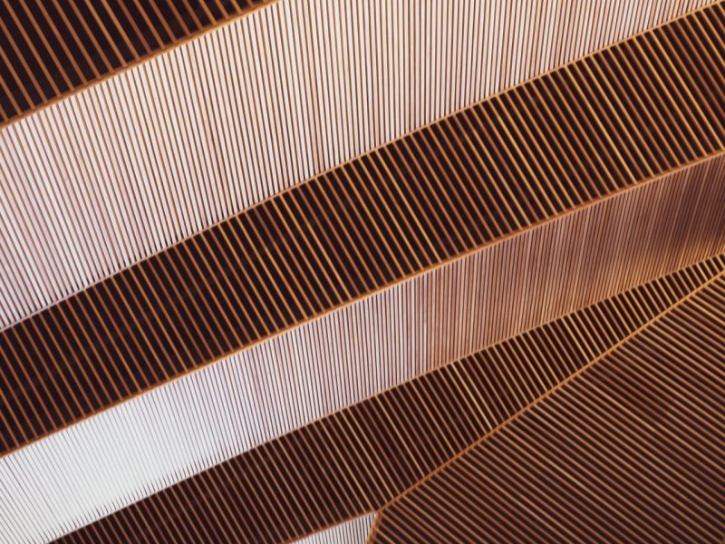 Коричневая полоска