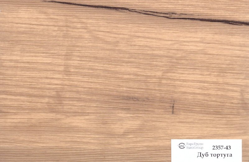 Дуб Тортуга 2357-43
