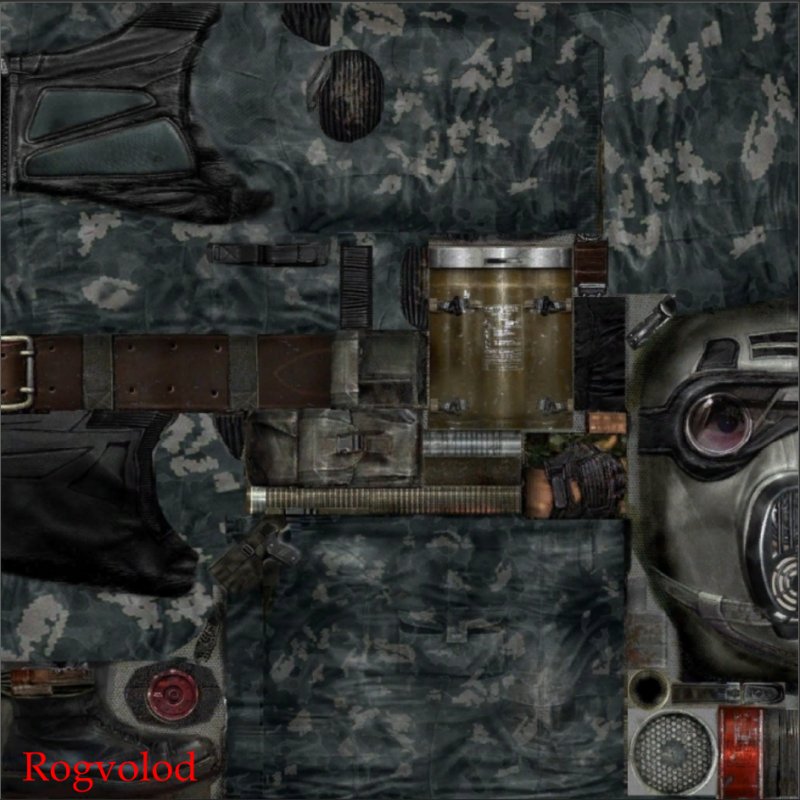 Камуфляж ЧН сталкер