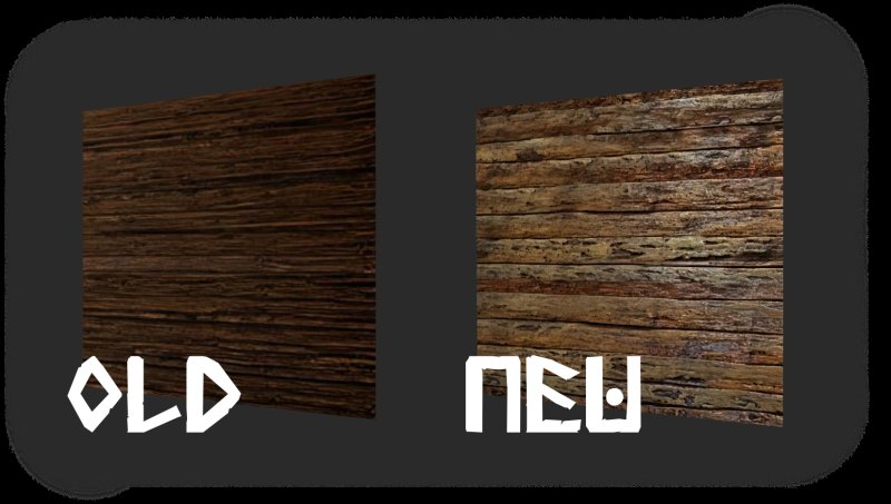 Цельная древесина Вальхейм