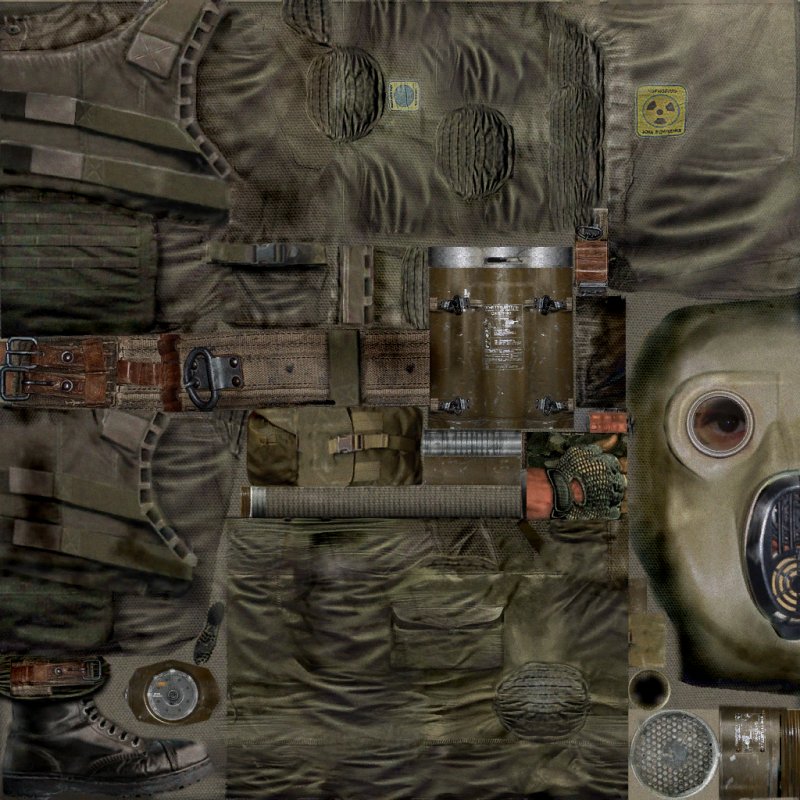 Комплект ЧН сталкер