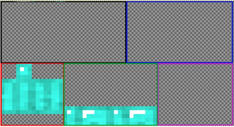 Текстура алмазной брони