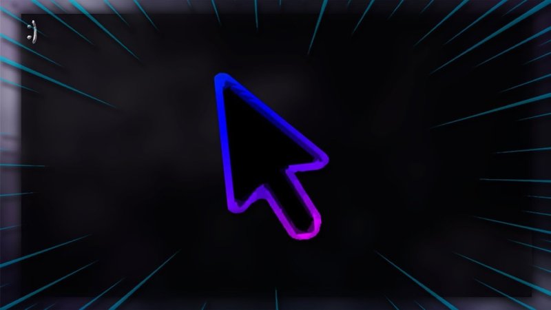 Указатель мыши виндовс 10