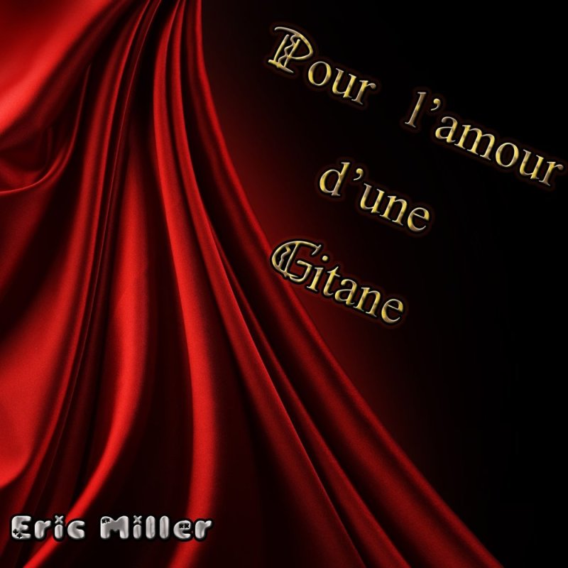 Красный шелк