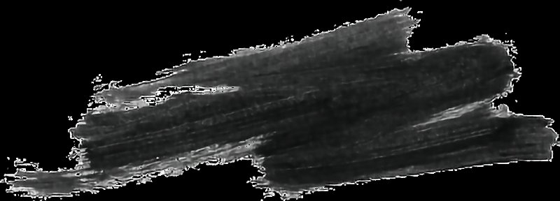 Грандж мазок