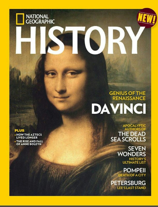 Обложка журнала National Geographic