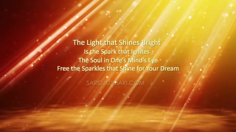 Оранжевые лучи