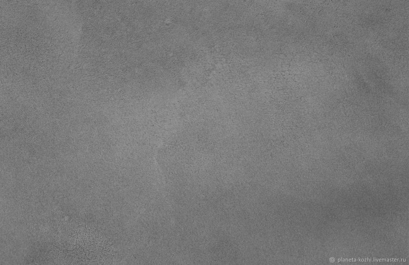 Серая кожа фактура