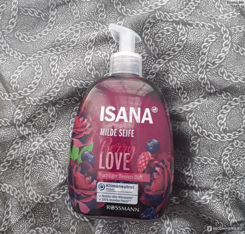 Жидкое мыло текстура 5л