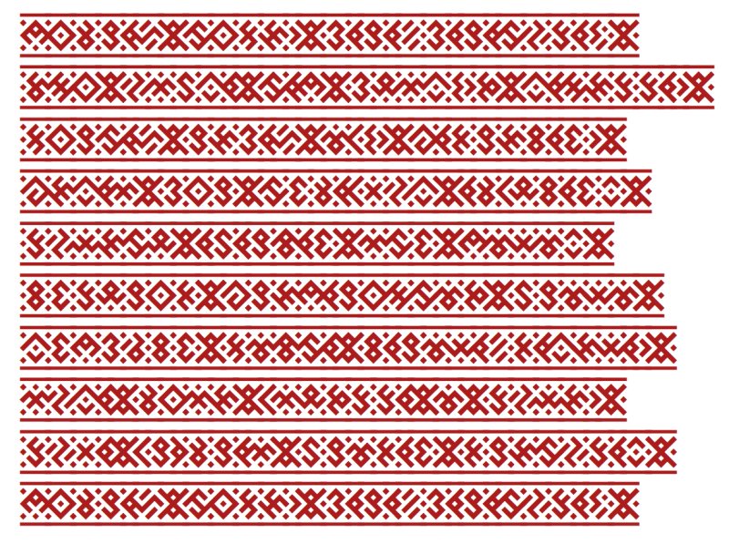 Белорусский орнамент Берегиня