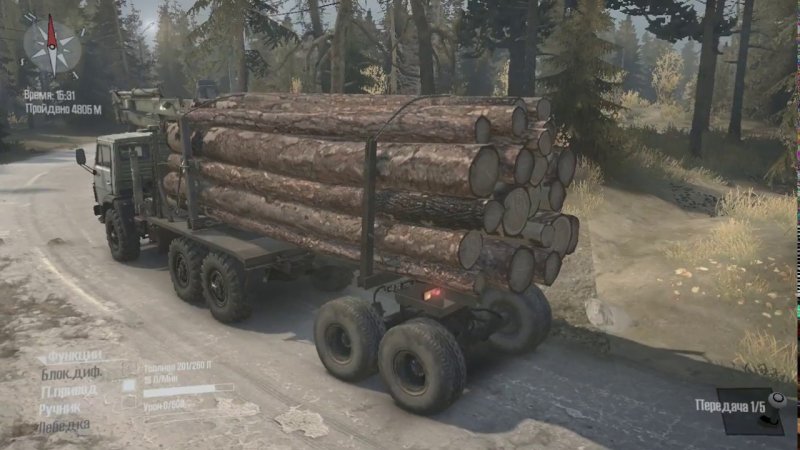 Spin Tires MUDRUNNER бревна