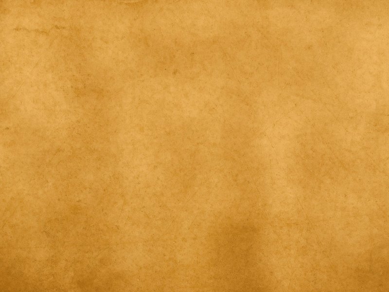 Желтая бумага