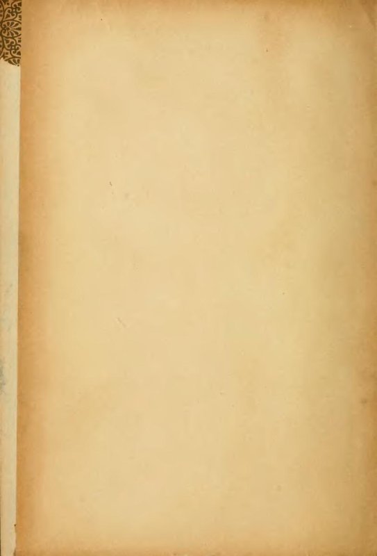 Текстура бумаги