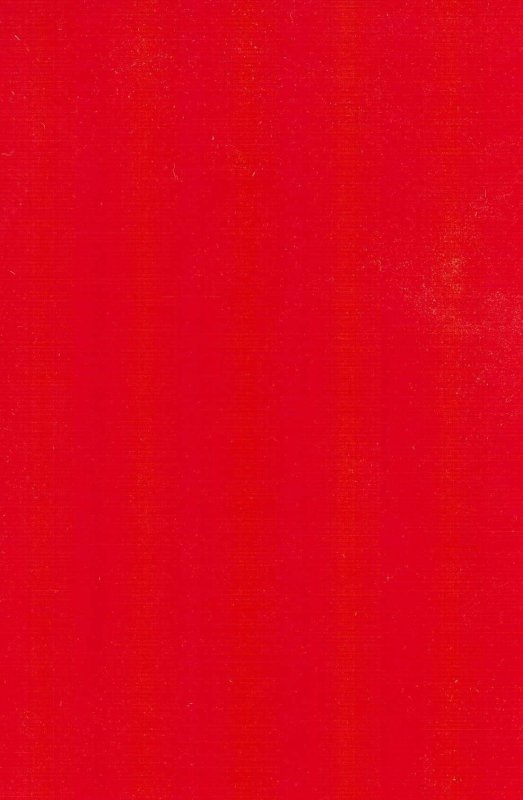 Красный пластик