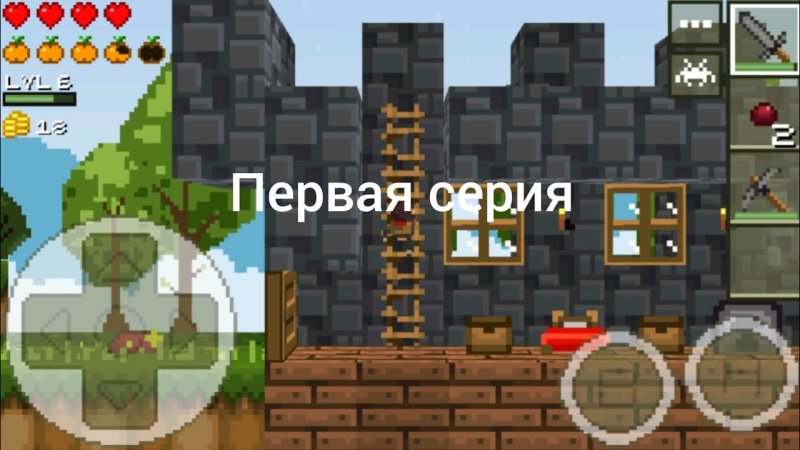 Игра лост майнер