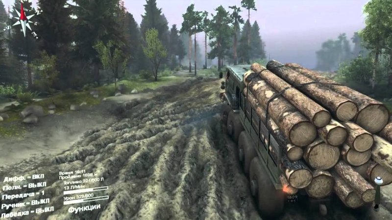 Бревно для игры