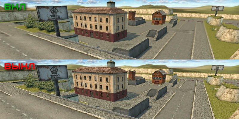 МИП маппинг для самп