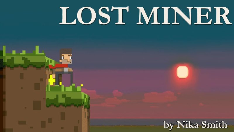 Лост майнер Вики