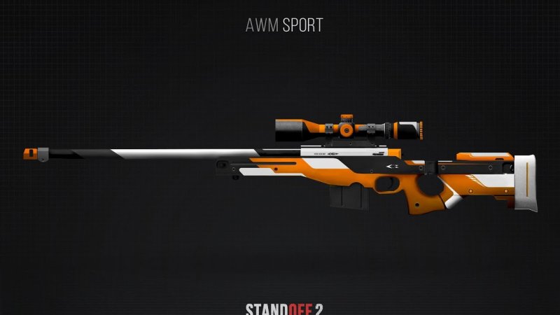 АВМ спорт в 2 стандофф