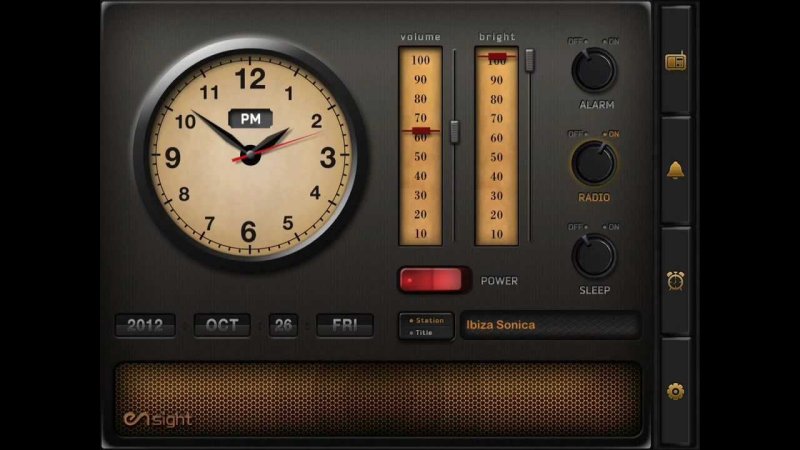 Шкала старого радиоприемника