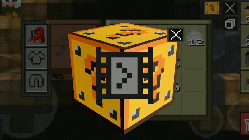 Лост майнер