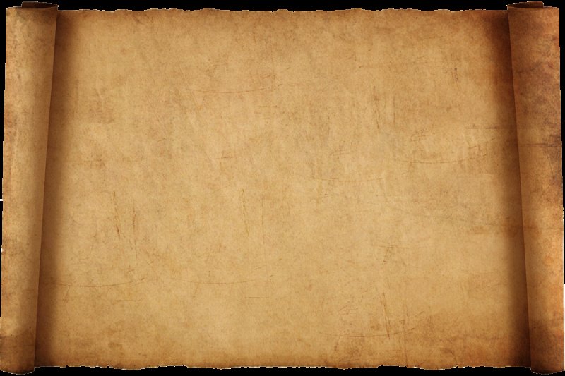 Папирус бумага древний Египет