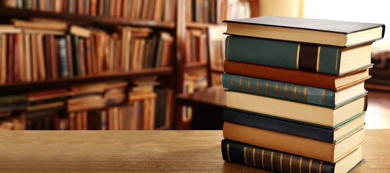 Стопка книг