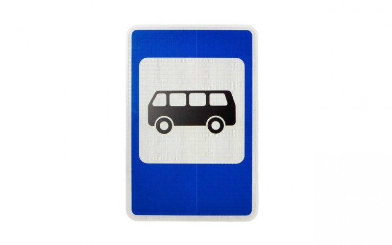 Дорожный знак 5.16 место остановки автобуса