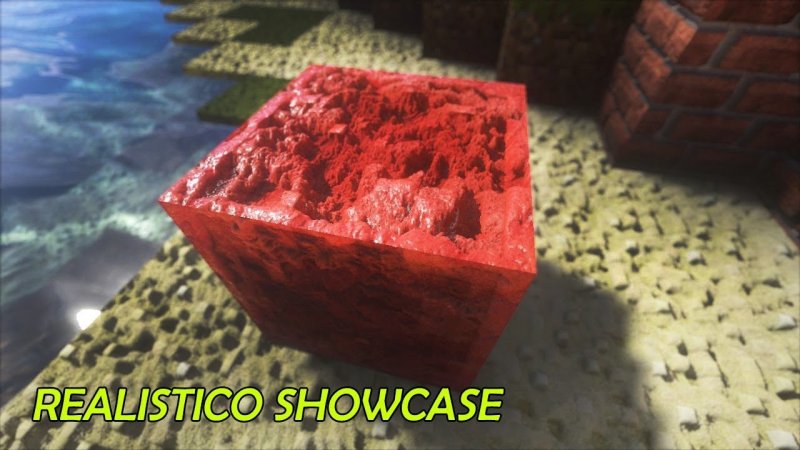 Редстоун камень