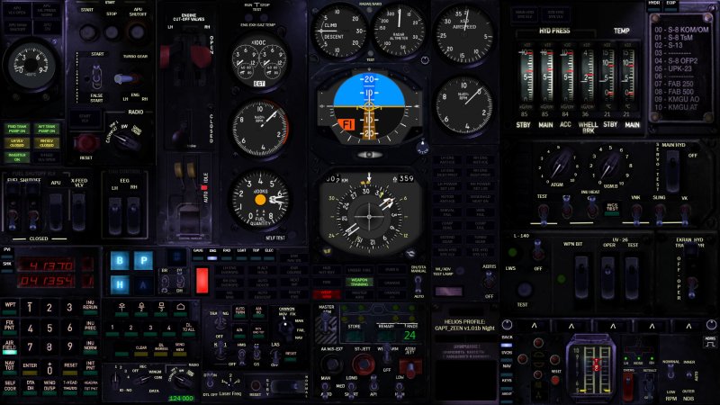 Панель управления ф16