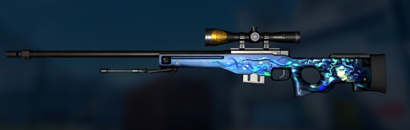 АВП медуза КС го