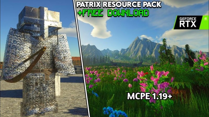 Патрикс майнкрафт