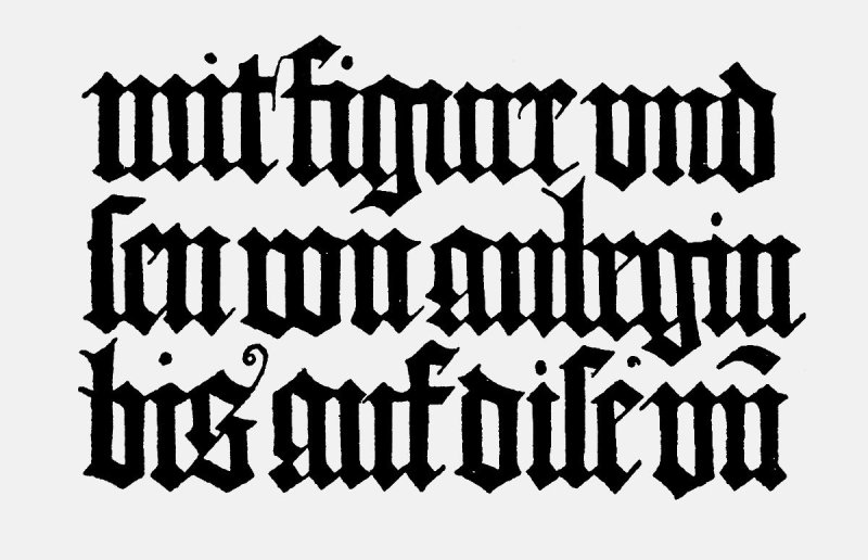 Готическое письмо фрактура