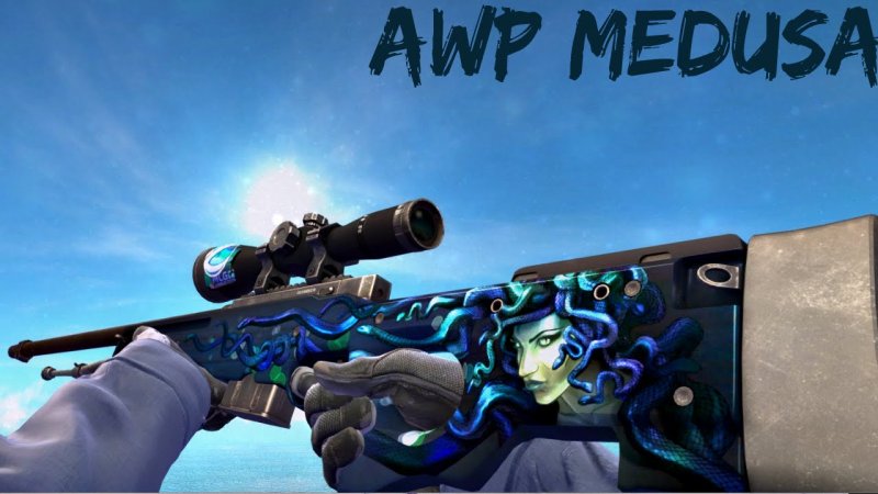 АВП медуза КС