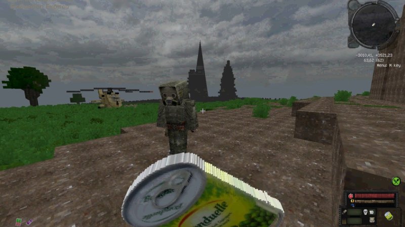 4.1 Сталкрафт